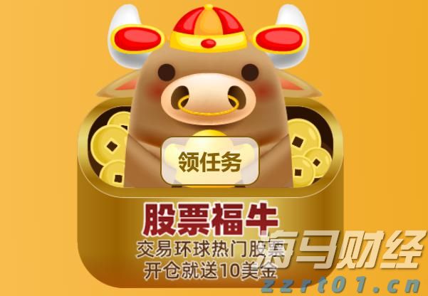 四川出台市场监管领域“双不”新规 涉及11类163个事项