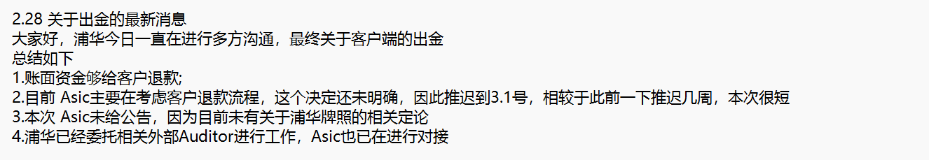 活力广东聚人气！上半年广东月均流动人员超5000万居全国首位